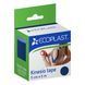 Пластир медичний Кінезіо тейп, 5см x 5м (темно-синій) ECOPLAST&reg;